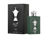 العريق سيلفر من لطافة