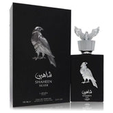 شاهين سيلفر من لطافة