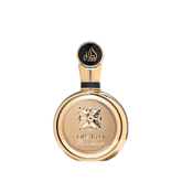 Fakhar Extrait de Parfum by Lattafa – Men – Soly Perfumes