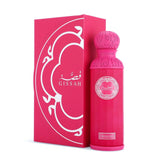 Gissah One and Only EDP – Women – Soly Perfumes