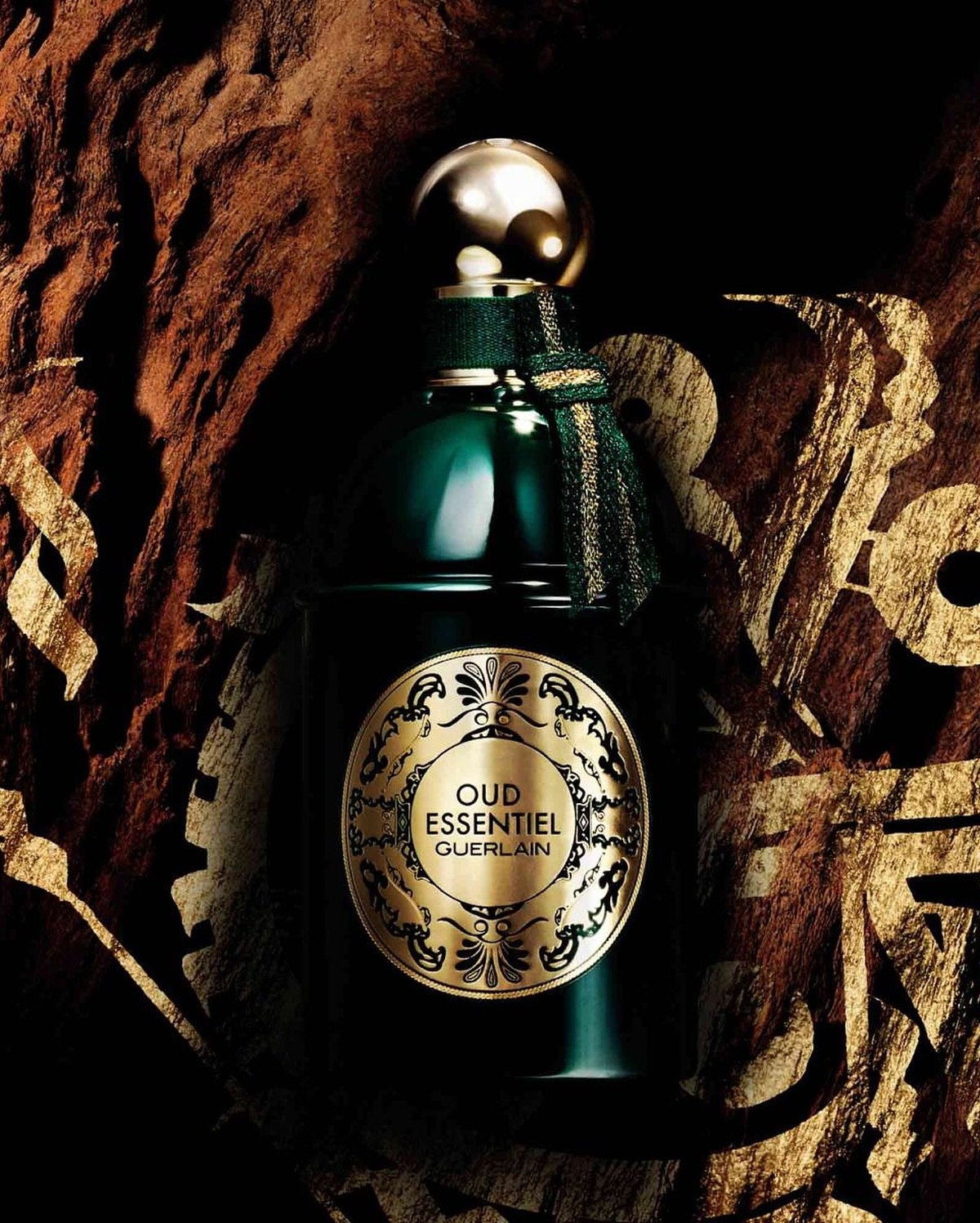 Guerlain Oud Essentiel Unisex EDP