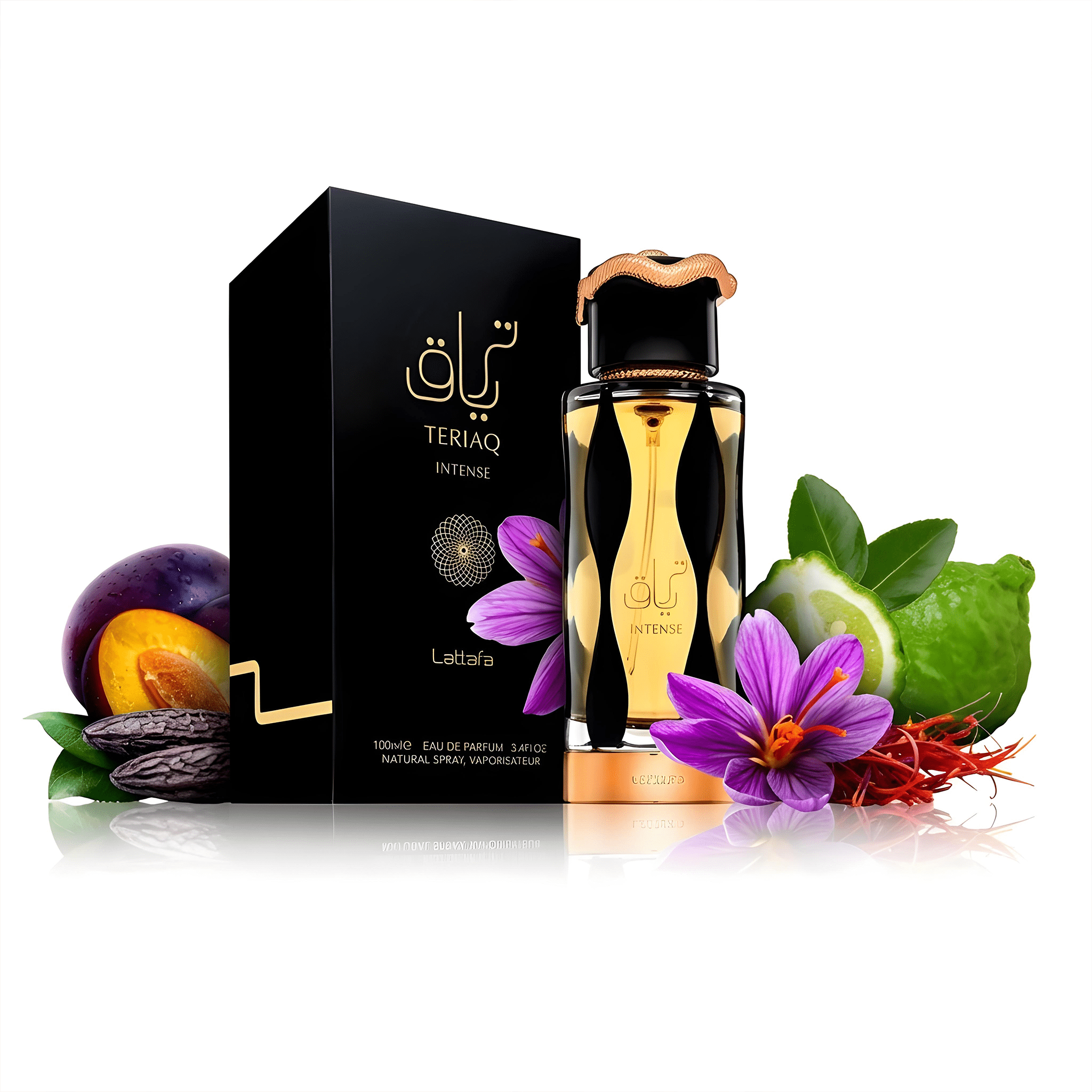ترياق إنتنس من لطافة