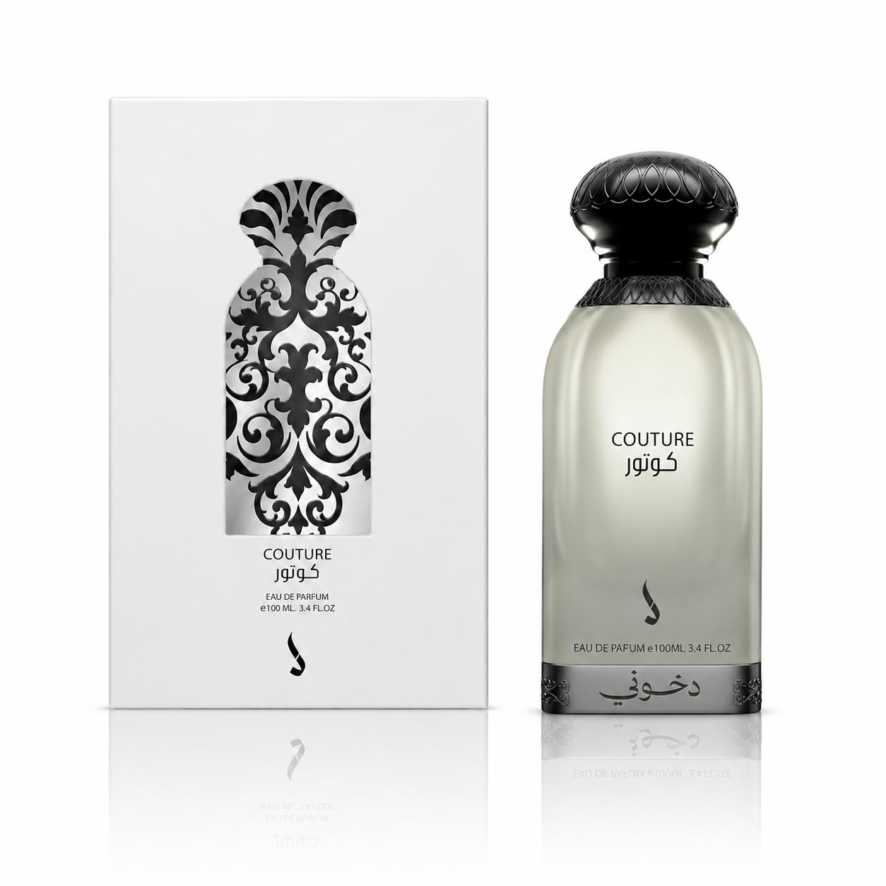 Couture by Dkhoon Emirates - bloom photo 1