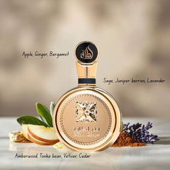 فخر إكستريت للرجال - لطافة