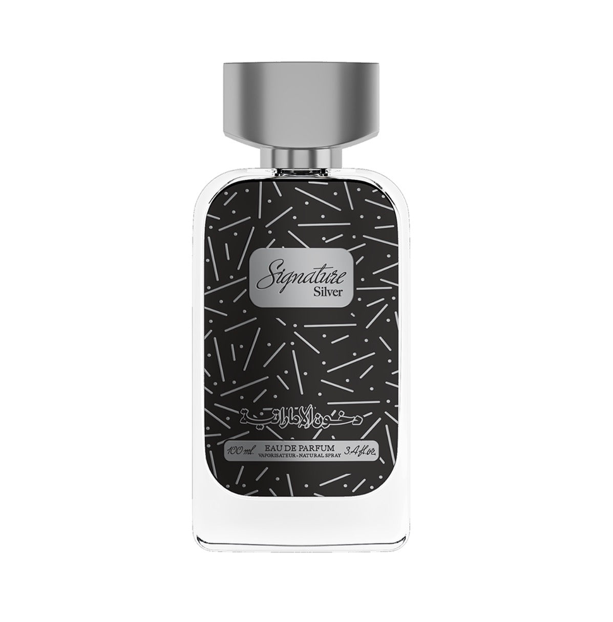 Signature Silver Dkhoon Emirates bottle packaging