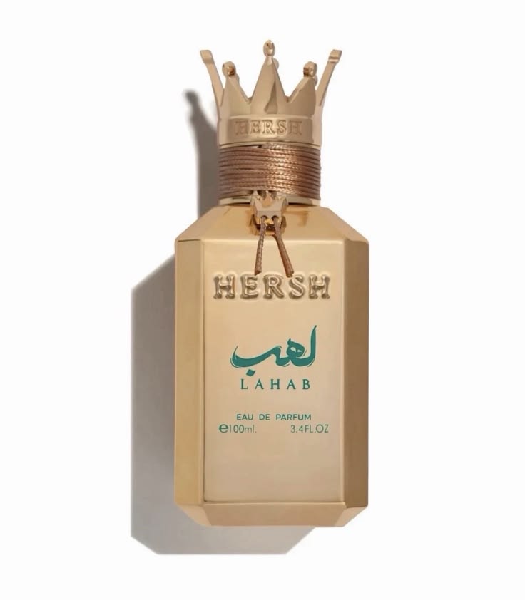 Hersh Lahab