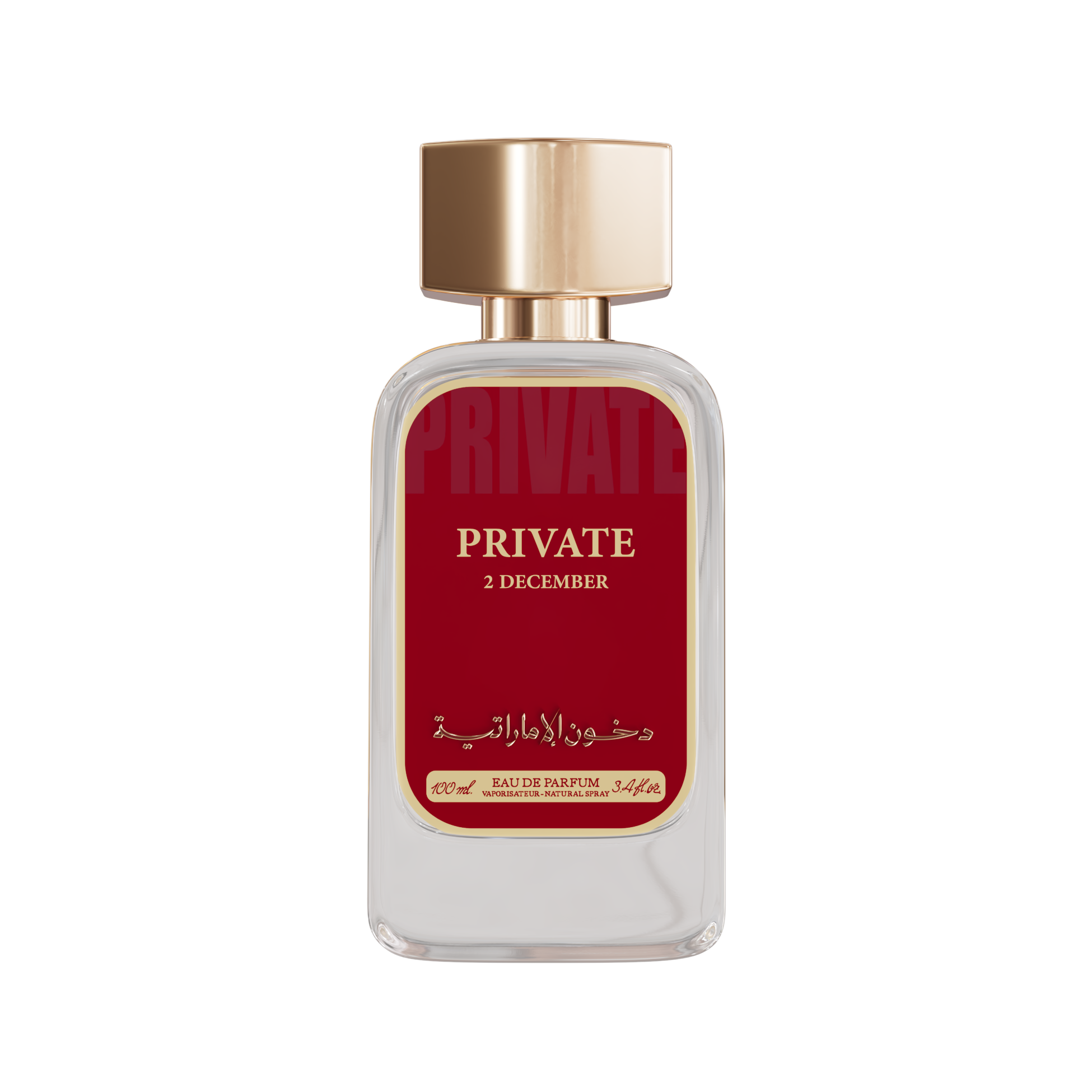 Private 2 December Dkhoon Emirates bottle packaging