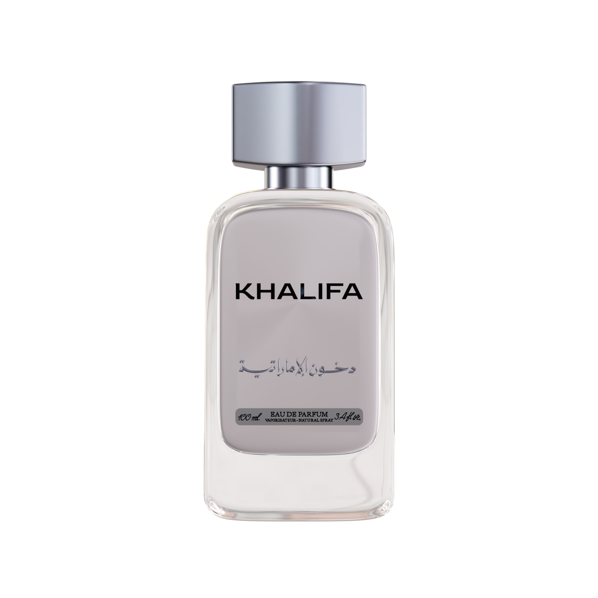 Sheikh Khalifa Dkhoon Emirates bottle packaging