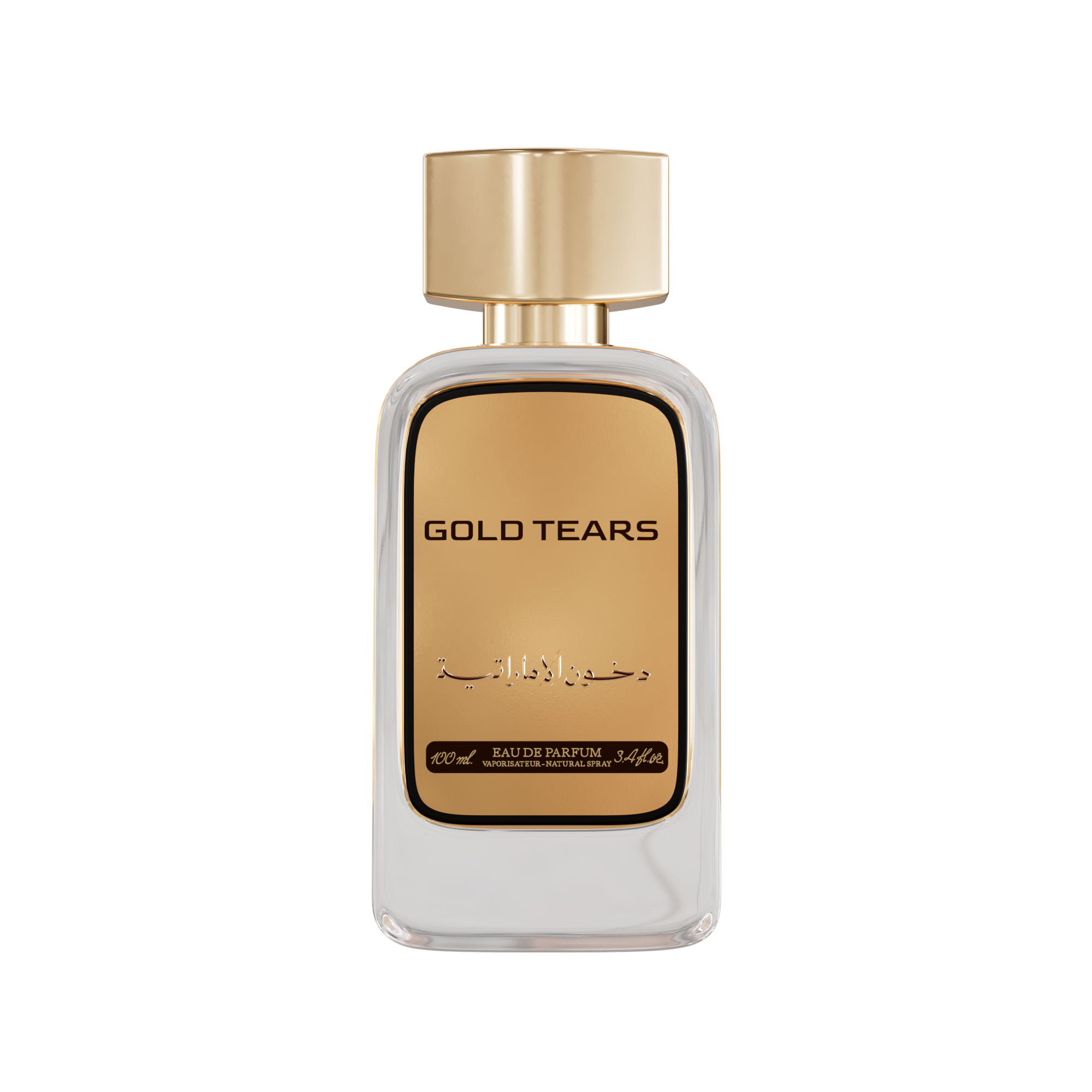 Gold Tears Dkhoon Emirates bottle packaging