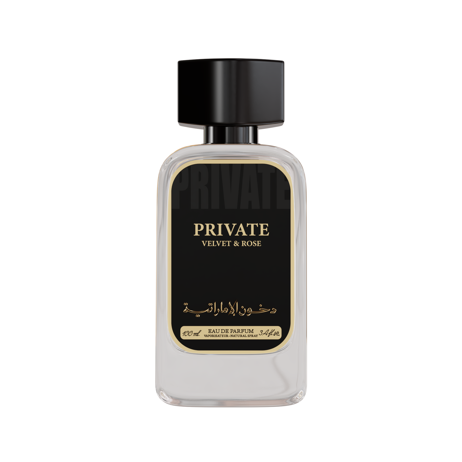 Private Velvet Rose Dkhoon Emirates bottle packaging