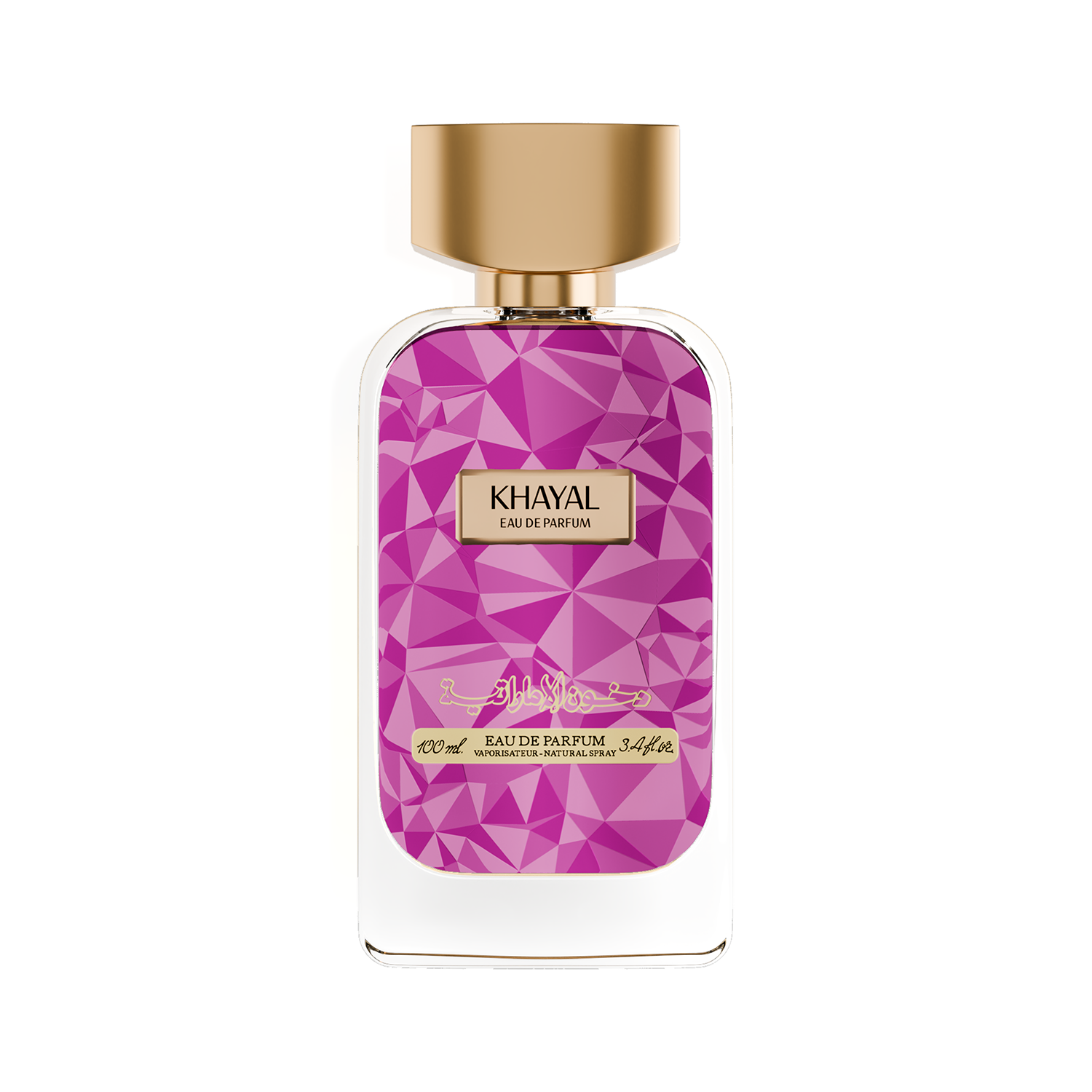 Khayal Dkhoon Emirates bottle packaging