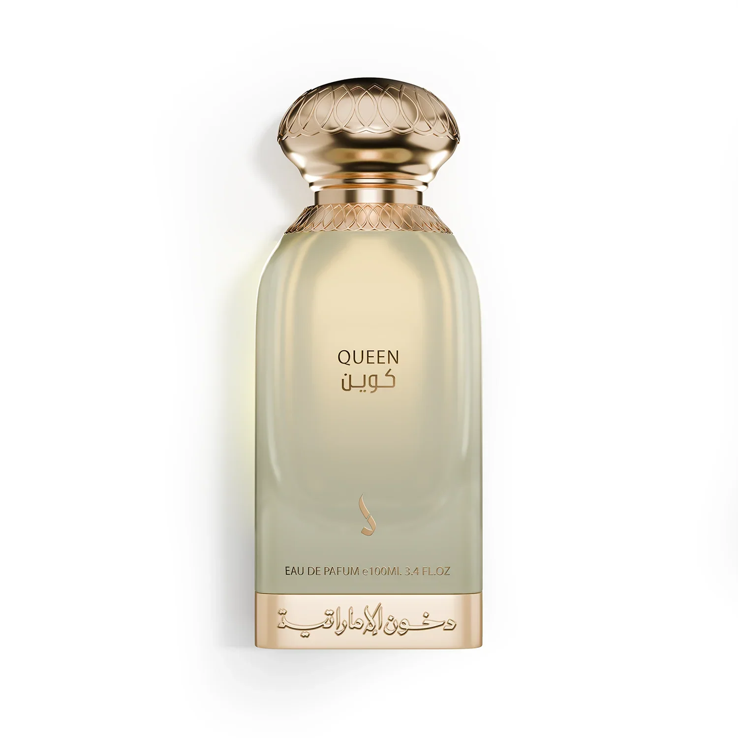 Queen Dkhoon Emirates bottle packaging