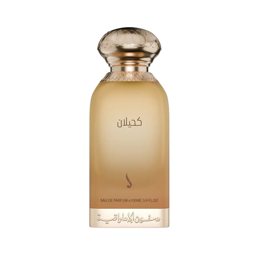 Kahilan Dokhoun Al Emirati