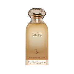 Kahilan Dokhoun Al Emirati