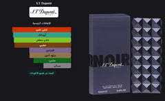 S.T. Dupont Noir - photo 3