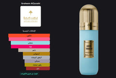 Greek Tobacco Ibraq - photo 3