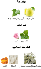 شاهين سيلفر من لطافة