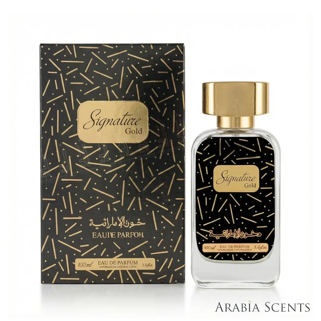 Signature Gold Dkhoon Emirates alternate view