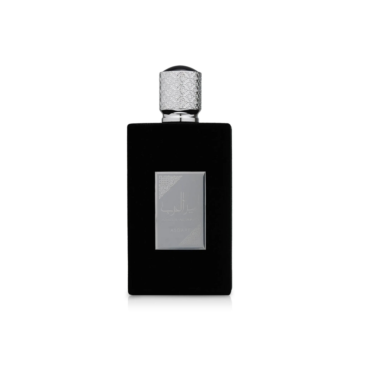 Ameer Al Arab EDP by Lattafa – Unisex – Soly Perfumes