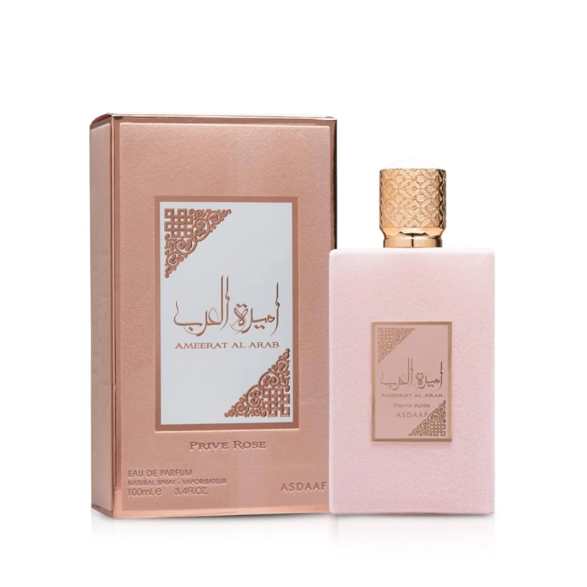 Ameerat Al Arab Prive Rose EDP by Lattafa – Women – Soly Perfumes