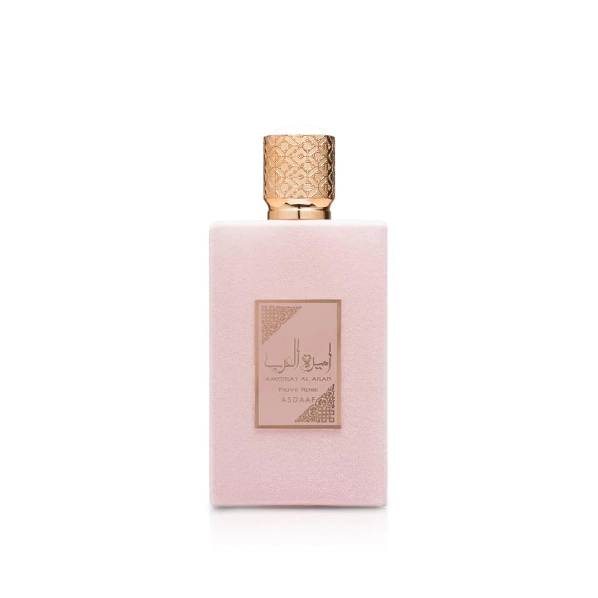 Ameerat Al Arab Prive Rose EDP by Lattafa – Women – Soly Perfumes