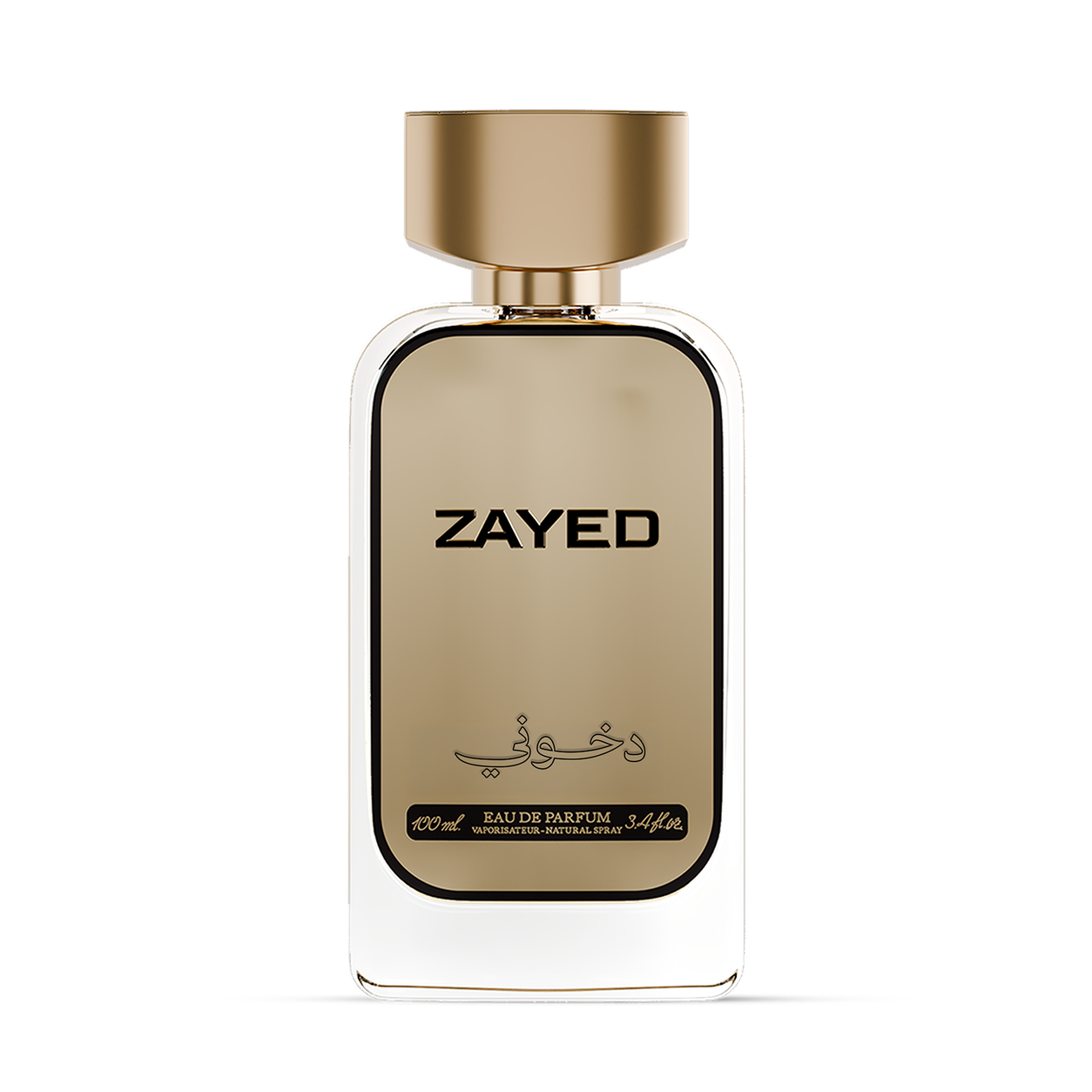 Zayed by Dkhoon Emirates - official image