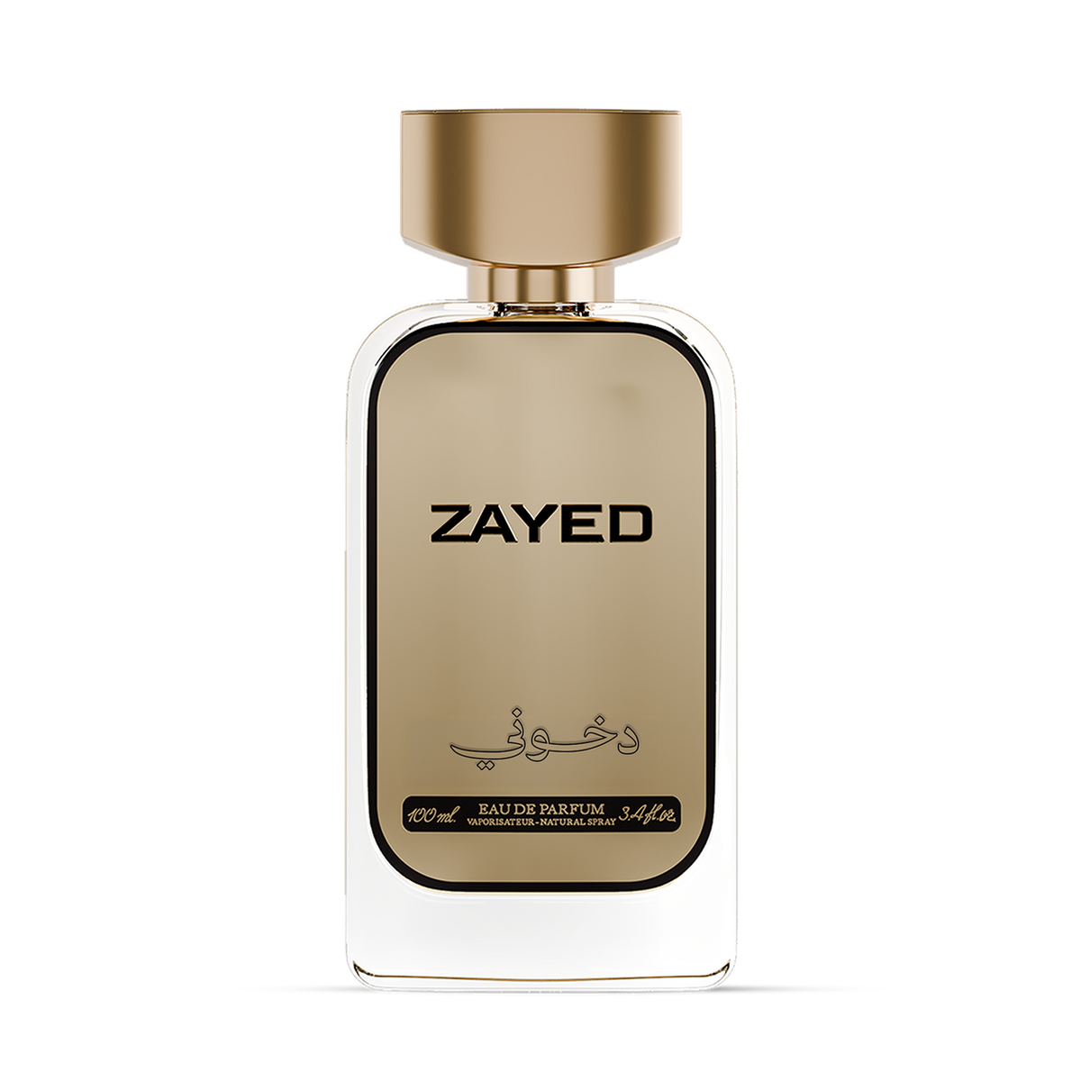 Zayed by Dkhoon Emirates - official image