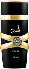 Lattafa Asad EDP – Men – Soly Perfumes