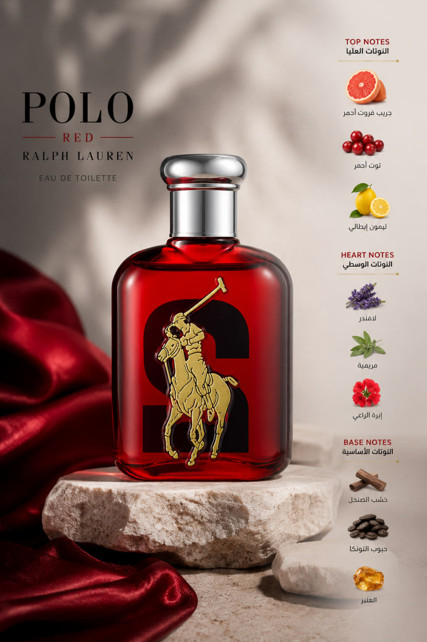 Ralph Lauren Polo Big Pony 2 additional view