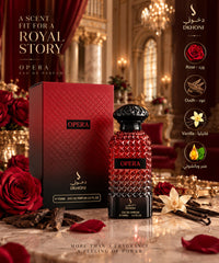 Opera by Dkhoon Emirates - bloom photo 2