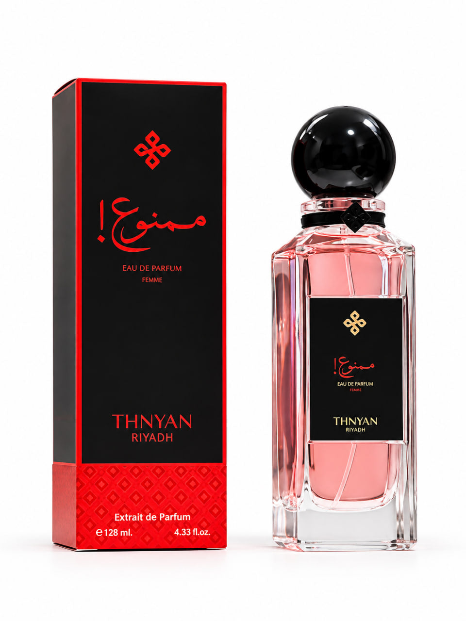 Mamnoa Eau de Parfum By Thnyan - photo 1