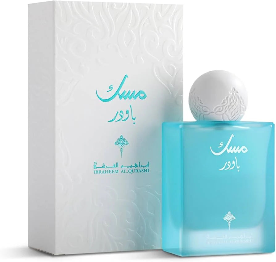 Musk Powder – Ibraheem Al Qurashi