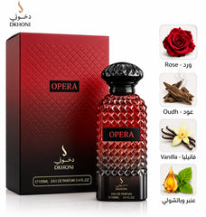 Opera by Dkhoon Emirates - bloom photo 1