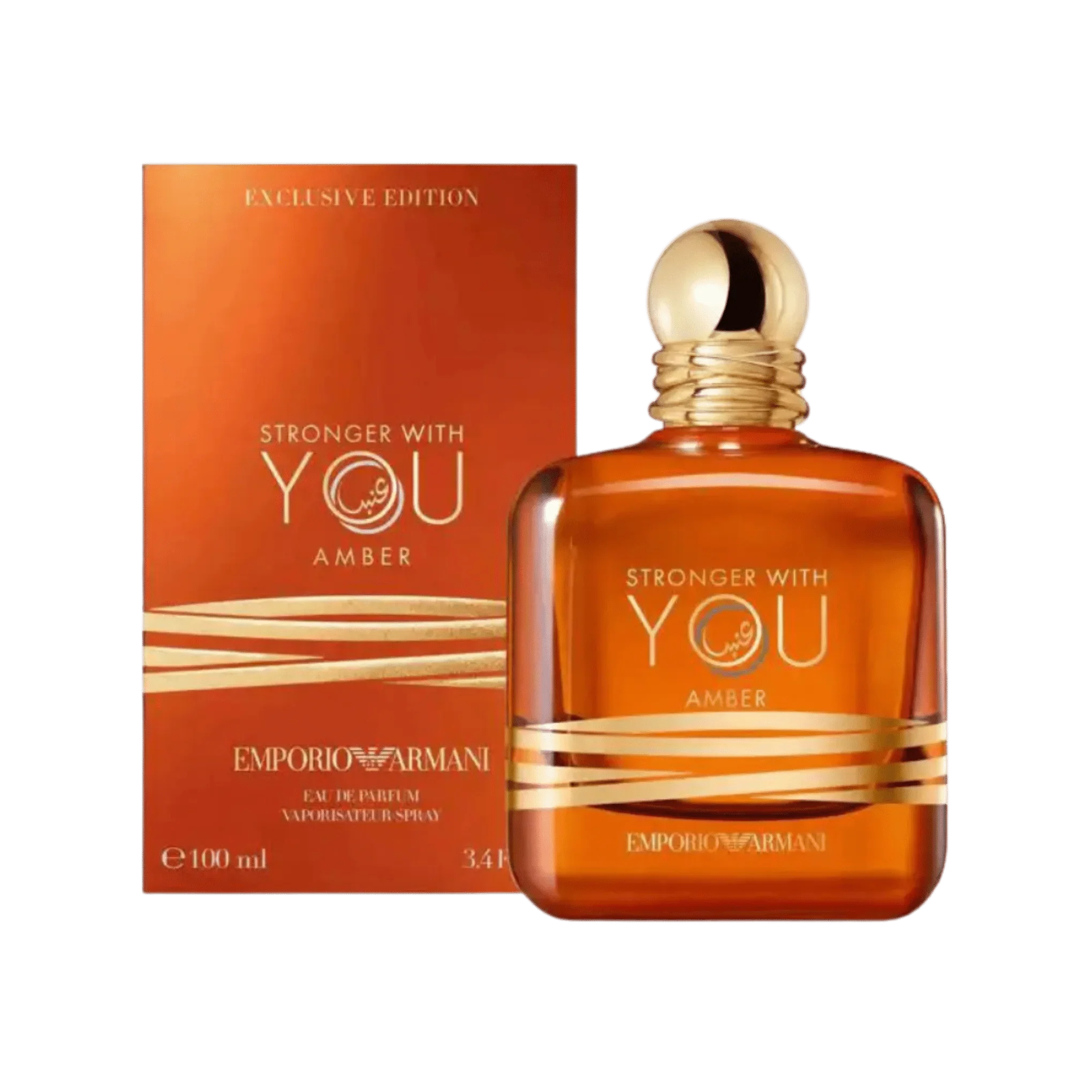 Stronger With You Amber EDP by Giorgio Armani – Men – Soly Perfumes